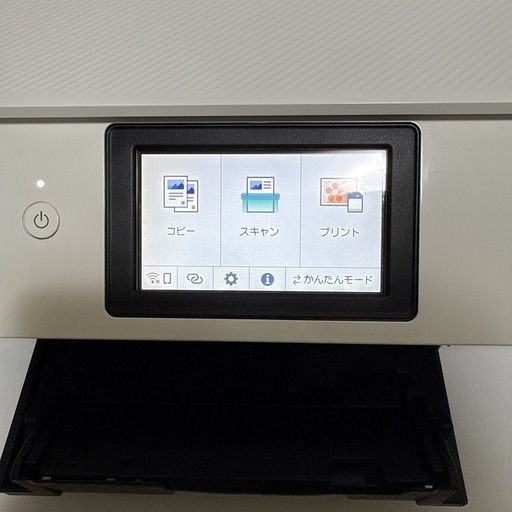 Canon TS8630 動作確認済 印刷770枚 Wi-Fi・コピー・スキャン対応 インク付き
