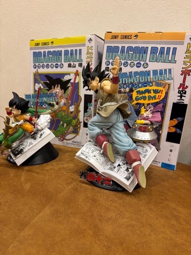 ヤフオクで決まりました！ドラゴンボール１番くじ
