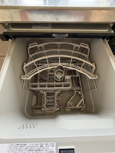 Rinnai リンナイ ビルトイン食器洗い乾燥機 RKW-C402C-B 食洗機 食器 