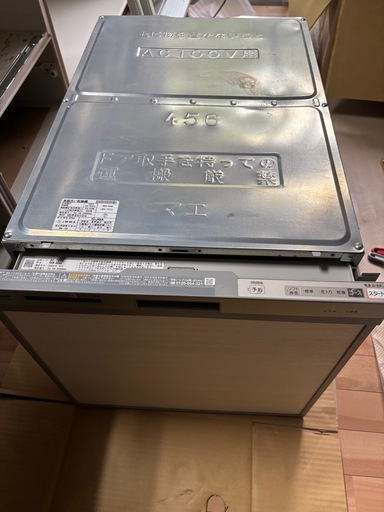 【ほぼ未使用】リンナイ 食器洗い乾燥機