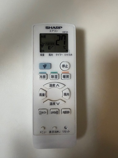 購入者決定いたしました エアコン