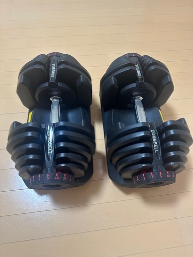 可変式ダンベル40kg×2個