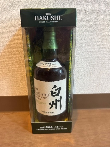 サントリー 白州 シングルモルト ウイスキー 700ml 箱付き