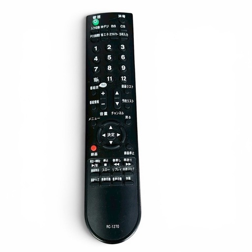 リモコン付◆アズマ 32V型 LEDデジタルハイビジョンテレビ LE-32HD100 2013年製