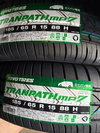 トーヨータイヤ フォルクスワーゲン  ポロ AW TRANPATH mp7 185/65R15 88H サマータイヤ 4本セット