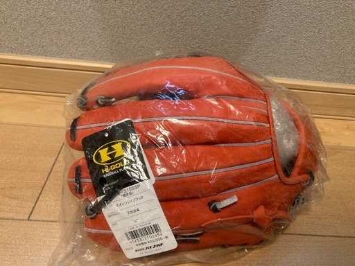 限定品　　軟式グローブ