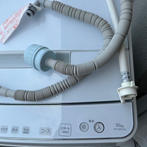 2022年製　TOSHIBA全自動電気洗濯機　10KG