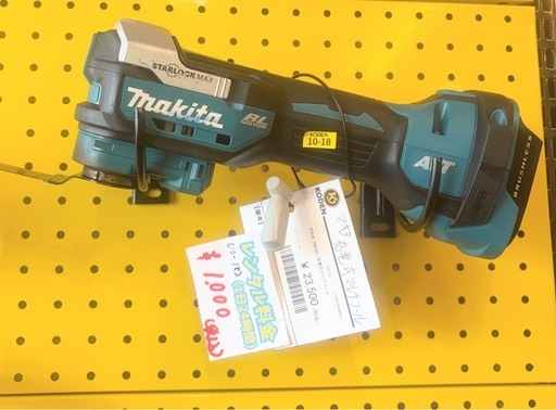 （中古） マキタ TM52D  充電式マルチツール 沖縄市KODEN