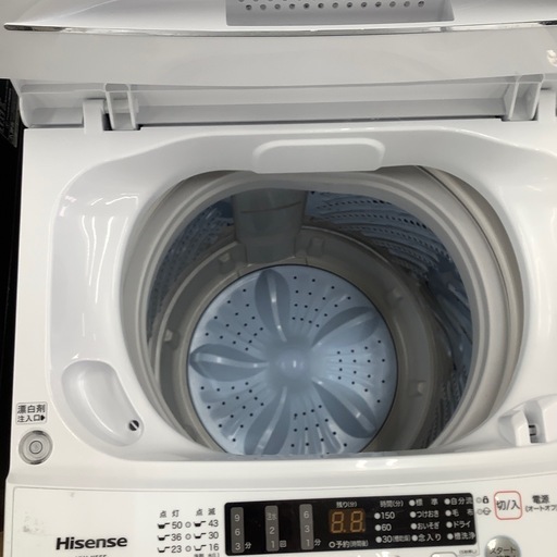 Hisense ハイセンス 全自動洗濯機 HW-K55E 2024年製【トレファク 川越店】