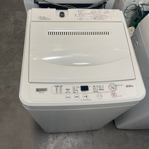 ジモティー割】YAMADA 2022年製6kg 洗濯機（ID2318） (トレジャー 