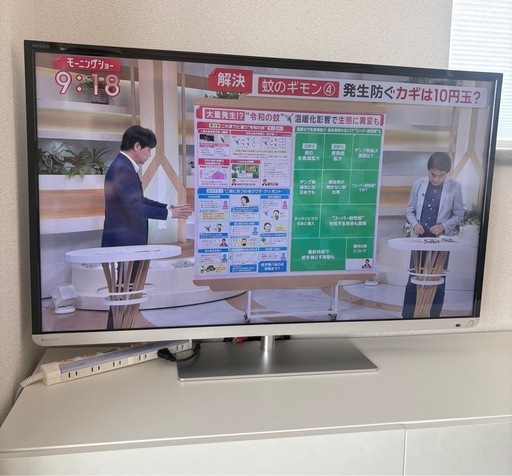 【動作品】TOSHIBA レグザ 40J7 40型液晶テレビ　