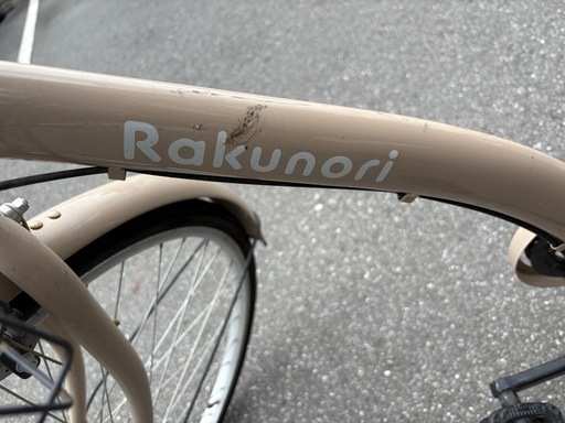 26インチ 自転車 シマノ6段変速 カゴ付き【後輪パンク・現状販売】