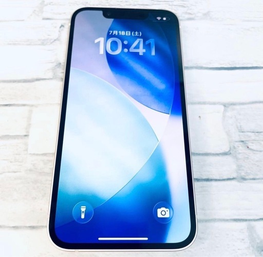 【超美品】iPhone 13 mini 128GB スターライト SIMフリ
