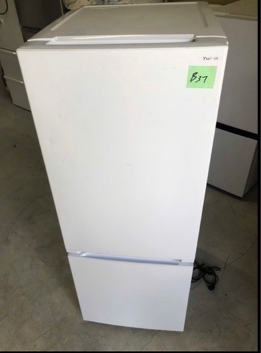 NO B37 🌈福岡市内配送設置無料✨🌈yselect YRZF15J ヤマダオリジナル