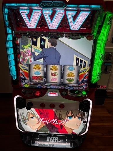 ヴァルヴレイヴ　VVV アミューズ仕様　100スロ