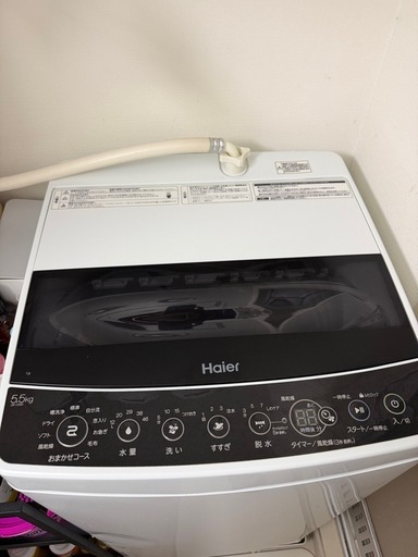 Haier 全自動洗濯機 JW-C55D（2019年製） (ww w) 王子神谷の生活家電 