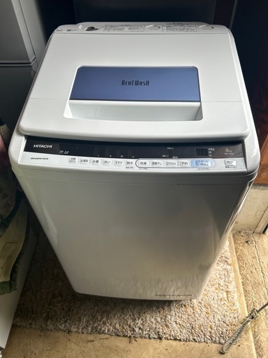 2019年製 日立 8.0kg 全自動洗濯機 BW-T805 ブルー (かず) 牛久の生活 