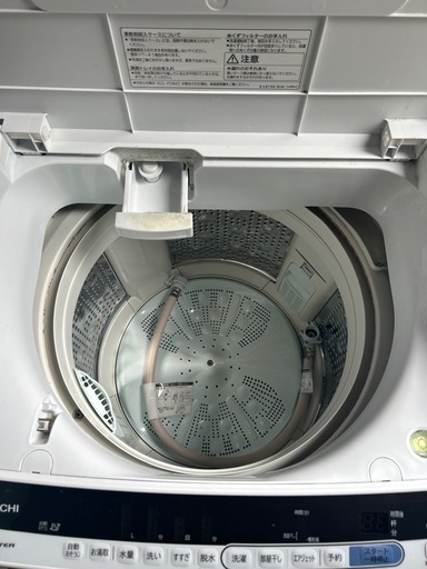 2019年製 日立 8.0kg 全自動洗濯機 BW-T805 ブルー