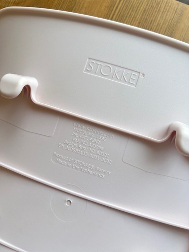 《極美品》ストッケトリップトラップベビーセットV2ソフトピンク除菌済み