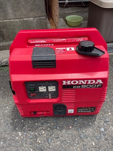 ホンダ・ポータブル発電機