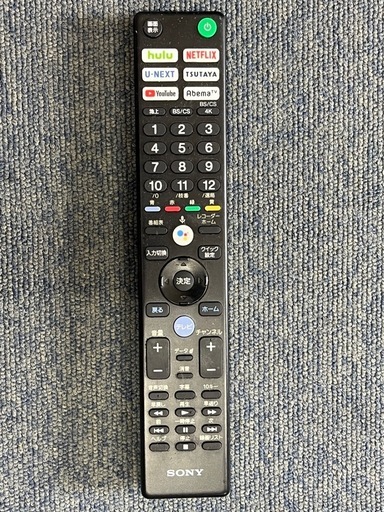 有機EL 48V 【SONY】KJ-48A9S 48インチ 4Kテレビ 2021年製 ソニー
