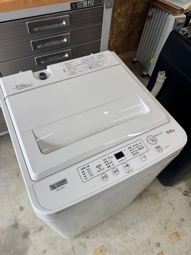 YWM-T50H1 ヤマダセレクト　5.0kg洗濯機