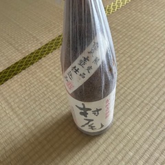 □（終売）白瓶【白梅】1800ml【明石発酵】ラスト1本 (八馬力（八馬力