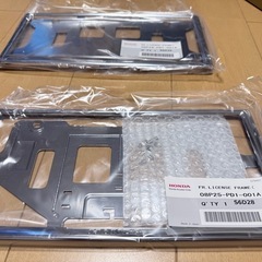 新品未開封ライセンスフレーム＆ ロックボルトホンダ純正 (nakanaka7 