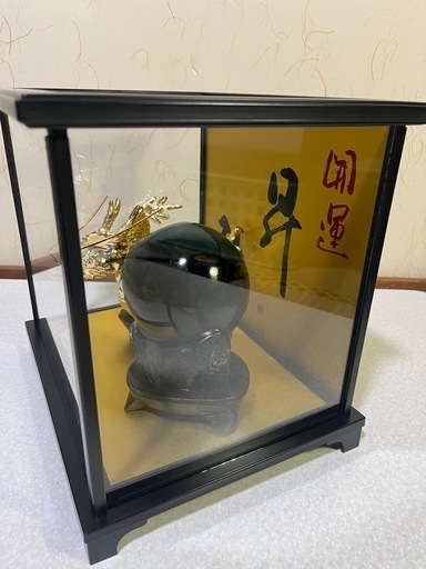 三爪龍と宝珠