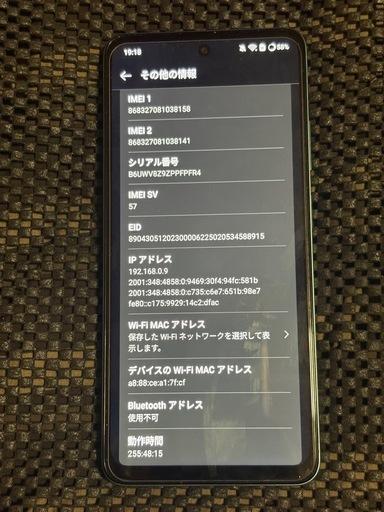 OPPO A5 5G