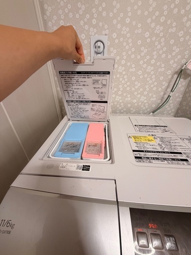 HITACHI ドラム式洗濯機 (mii) 千葉ニュータウン中央の生活家電《洗濯 