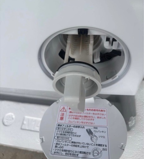 全国最安値【展示品】2025年AQUAドラム式洗濯乾燥機ヒートポンプ洗剤自動　AQW-DM10R配達無料！