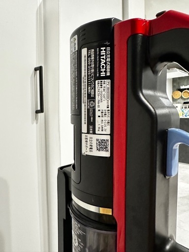 説明文必読願います】HITACHI コードレスクリーナージャンク品 (ひら