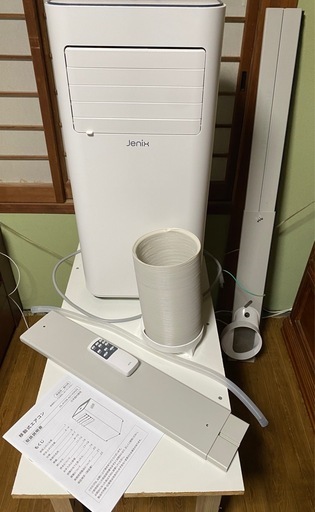 2025年製Jenix 移動式エアコン　美品