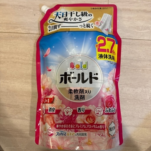 ③ ボールド 液体洗剤 詰め替え 1.95kg 華やかプレミアムブロッサム