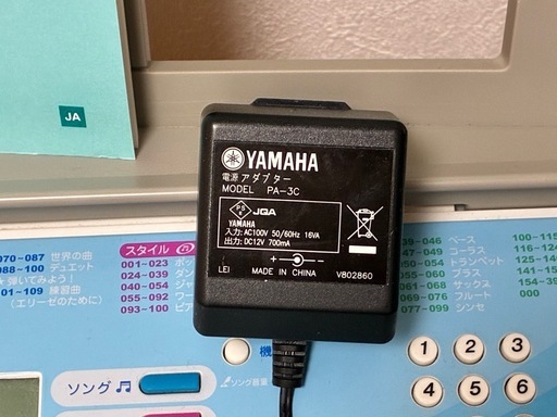 ヤマハ　電子キーボード EZーJ220