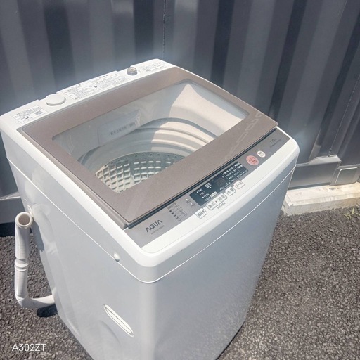 B7n0d2 送料設置無料  アクア　人気モデル洗濯機　7㌔