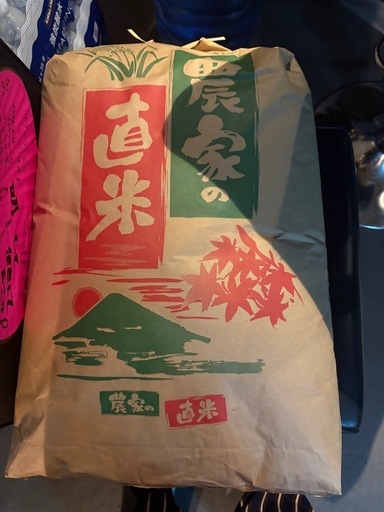 玄米30キロ　残り1袋