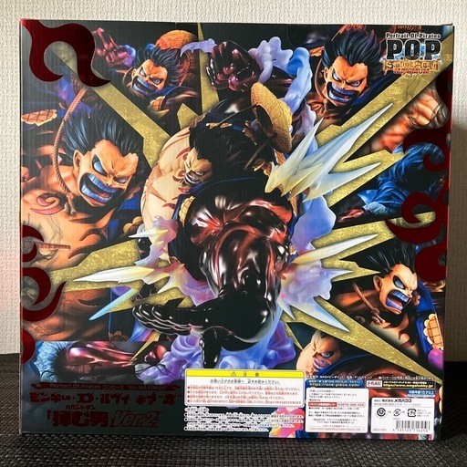 P.O.PモンキーDルフィ　ギア4「弾む男」ver.2引き取り限定品