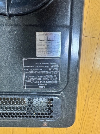 LPガスコンロお譲りします
