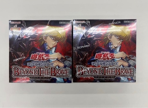 遊戯王OCGデュエルモンスターズ BEYOND THE BRAVE 2BOX