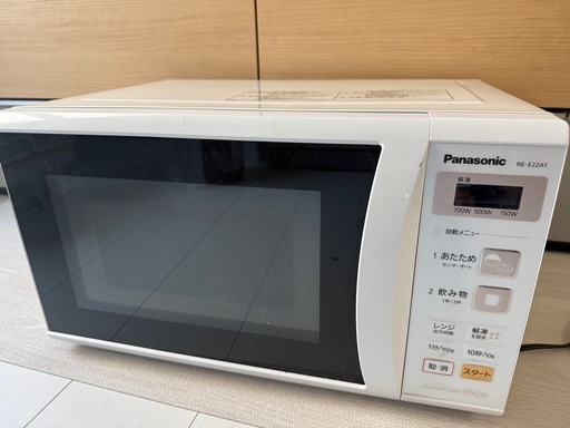 7月21日迄]パナソニック製電子レンジ (ゆく) 菊川のキッチン家電《電子 