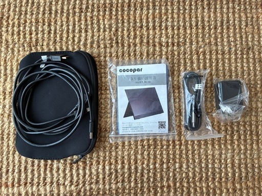 cocopar モバイルモニター 15.6インチ