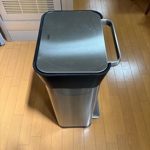 Joseph Joseph  ゴミ箱