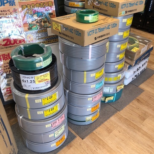 店頭お渡し限定】VVFケーブルたくさんあります！ (スマイルサンタ松本 