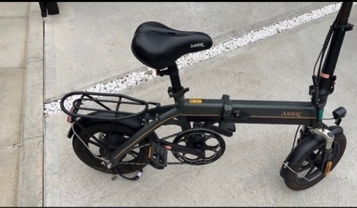 電動自転車