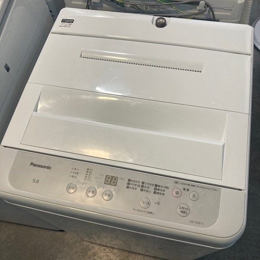 ジモティー割】Panasonic 2021年製 5.0kg 洗濯機（ID2326 