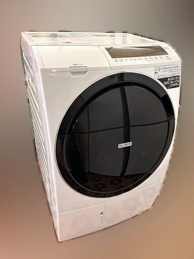 【自社配送は札幌市内限定】HITACHI/日立 電気洗濯乾燥機 BD-SG100GL 2022年製 標準洗濯容量10kg ドラム式 中