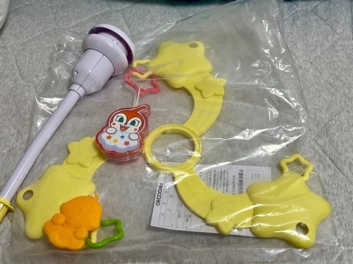 アンパンマンメリー（部品全部あり+箱付き）