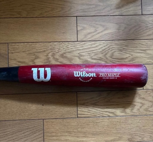 Wilson コンポジットバット